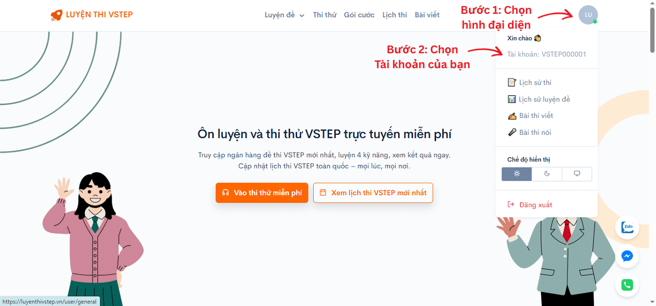 Truy cập trang thông tin tài khoản VIP luyện thi VSTEP