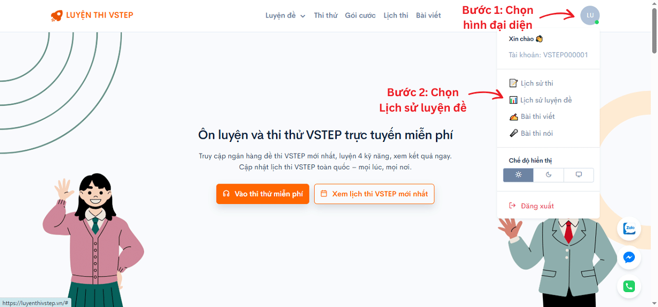 Truy cập lịch sử luyện đề VSTEP