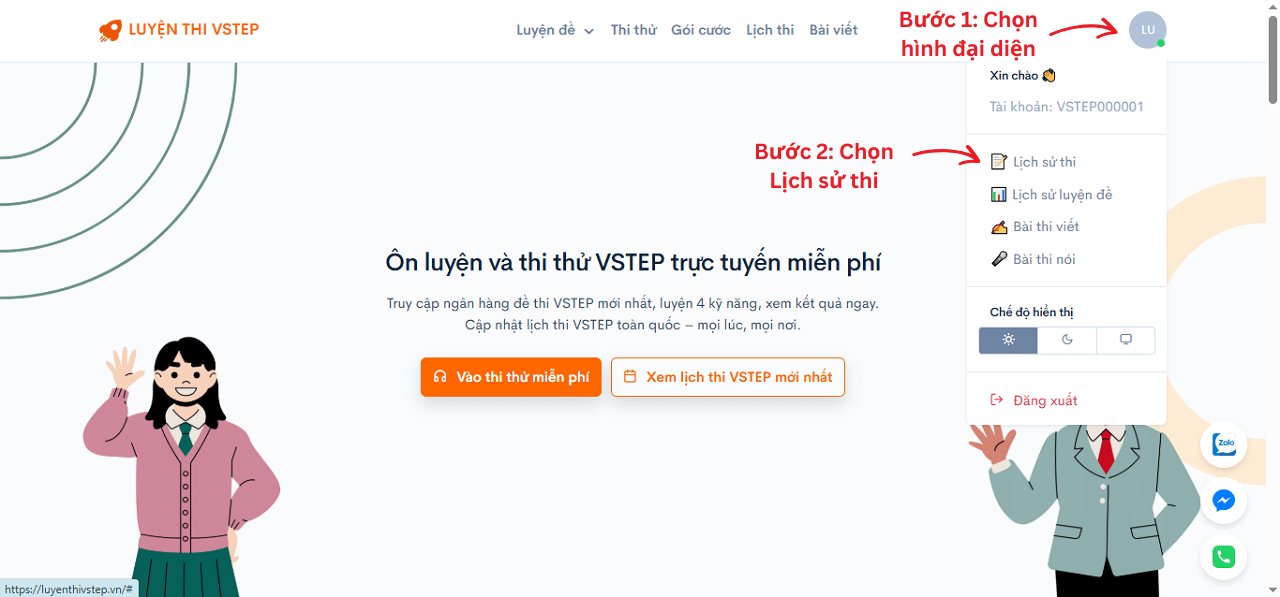 Truy cập lịch sử thi thử VSTEP